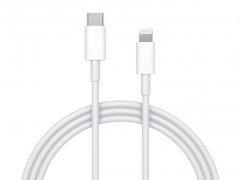 /media_root/products/977337-%DA%A9%D8%A7%D8%A8%D9%84_%D8%AA%D8%A7%DB%8C%D9%BE_%D8%B3%DB%8C_%D8%A8%D9%87_%D9%84%D8%A7%DB%8C%D8%AA%D9%86%DB%8C%D9%86%DA%AF_%D8%A2%DB%8C%D9%81%D9%88%D9%86_%D8%A7%D8%B5%D9%84%DB%8C_%D8%A7%D9%BE%D9%84_Apple_USB-C_To_Lightning_Cable_1M.jpg